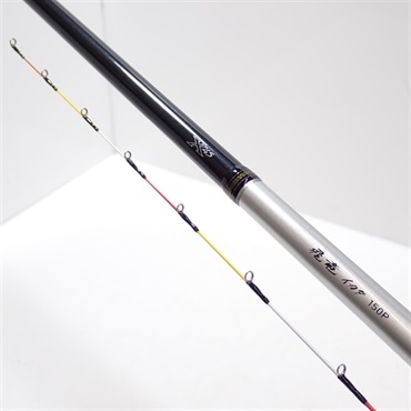 １８飛竜イカダ１５０・Ｖ